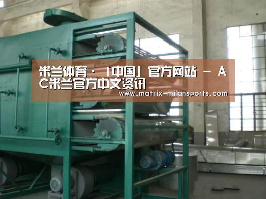产品名称四(图1) 产品名称四(图1)